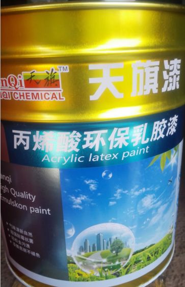 南昌装修公司 进贤县装修材料,南昌装修公司 进贤县装修材料生产厂家,南昌装修公司 进贤县装修材料价格