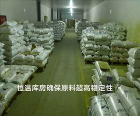 降低饲料成本 千万别被忽悠了