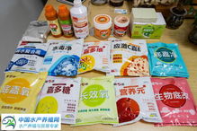 24年老牌水产料企挺进100亿动保市场, 饲料 动保 或成行业标配 原创