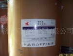 非营养性添加剂,非营养性添加剂工厂制造商,非营养性添加剂产品,非营养性添加剂交易平台,饲料巴巴-中国饲料行业信息网商务平台