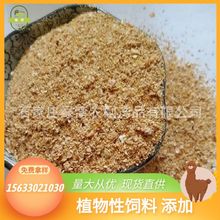 石家庄猪饲料厂