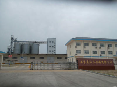 石家庄环山饲料