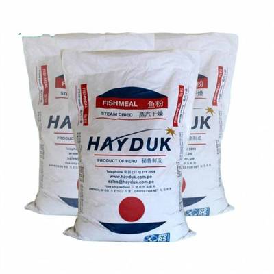 秘鲁鱼粉高蛋白营养饲料原料水产畜牧生产使用