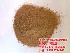 河南米油糠生产厂家,河南亚飞饲料原料 在线咨询 ,油糠高清图片 高清大图