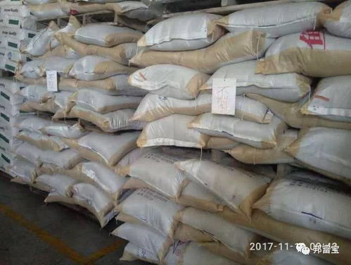 公司新闻 见了才知真的好 苏北蟹料优秀客户代表参观天邦有感